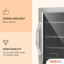 Винный шкаф Klarstein BEERSAFE XL MIX IT EDITION (32540)