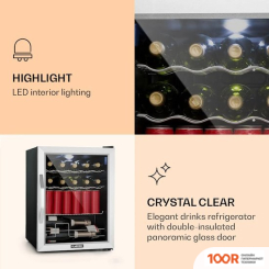 Винный шкаф Klarstein BEERSAFE XL MIX IT EDITION (32540)