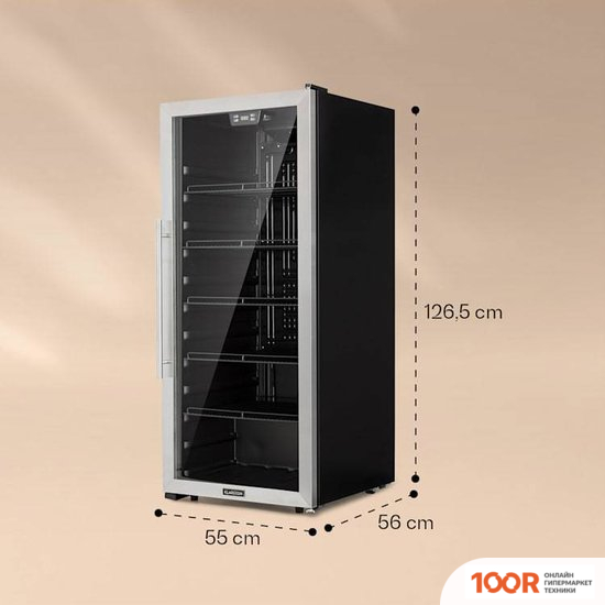 Винный шкаф Klarstein BEERSAFE 7XL (НЕРЖАВЕЮЩАЯ СТАЛЬ) (32535)