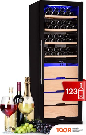 Винный шкаф Klarstein BAROSSA 123 DUO (32526)