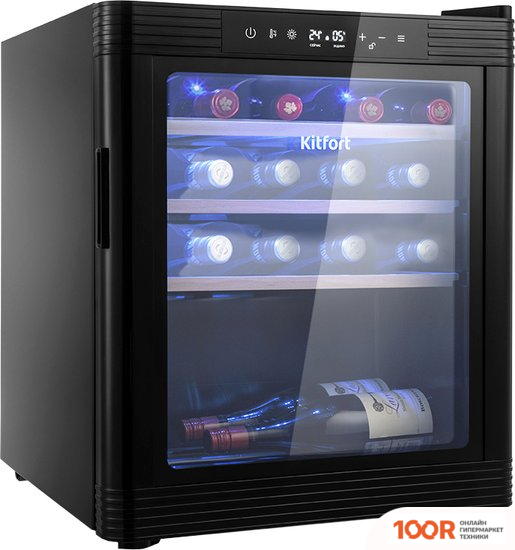 Винный шкаф Kitfort KT-2420 (32520)
