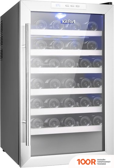 Винный шкаф Kitfort KT-2410 (32518)