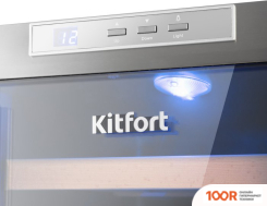 Винный шкаф Kitfort KT-2409 (32517)