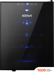 Винный шкаф Kitfort KT-2408 (32516)