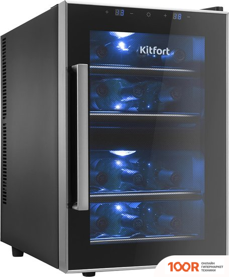 Винный шкаф Kitfort KT-2405 (32513)