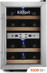 Винный шкаф Kitfort KT-2404 (32512)