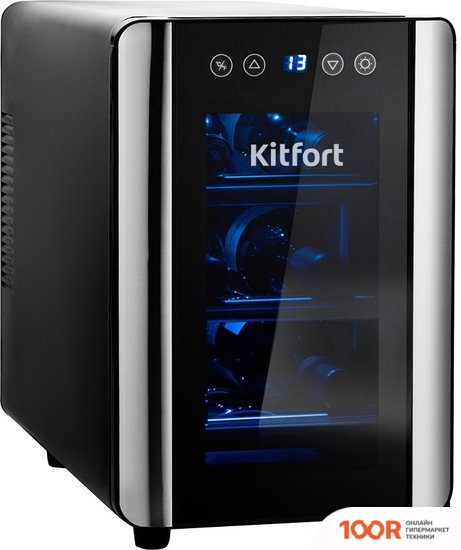 Винный шкаф Kitfort KT-2401 (32509)