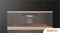 Винный шкаф Haier HWS236GDGU1 (32473)