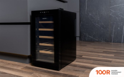 Винный шкаф Garlyn WR-50 (32465)