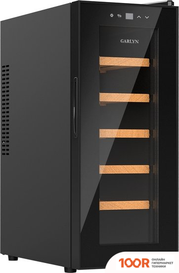 Винный шкаф Garlyn WR-30 (32464)
