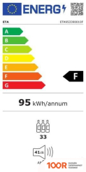 Винный шкаф ETA 953390010F (32457)