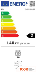 Винный шкаф ETA 953090010G (32454)