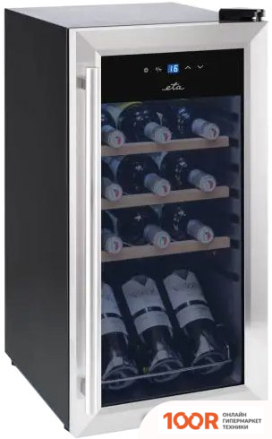 Винный шкаф ETA 952890010G (32451)