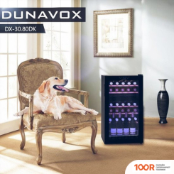 Винный шкаф Dunavox DXFH-30.80 (32439)