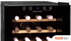 Винный шкаф Dunavox DXFH-20.62 (32437)