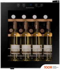Винный шкаф Dunavox DXFH-16.46 (32436)