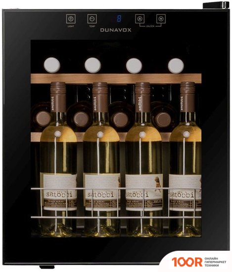 Винный шкаф Dunavox DXFH-16.46 (32436)