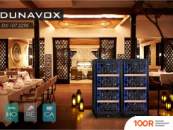 Винный шкаф Dunavox DX-107.229K (32421)