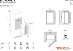 Винный шкаф Dunavox DAVS-49.116DB (32415)