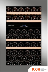 Винный шкаф Dunavox DAVG-49.116DSS.TO (32407)