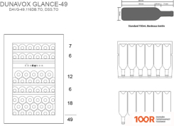 Винный шкаф Dunavox DAVG-49.116DOP.TO (32406)