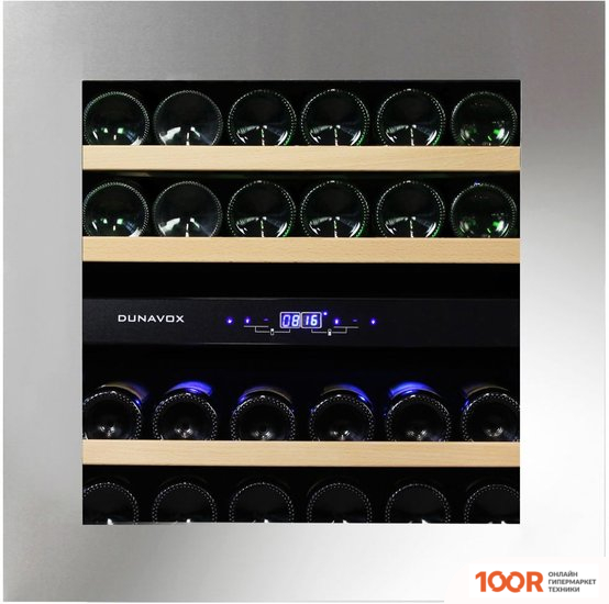 Винный шкаф Dunavox DAVG-25.63DSS.TO (32401)
