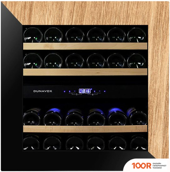 Винный шкаф Dunavox DAVG-25.63DOP.TO (32400)
