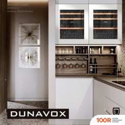 Винный шкаф Dunavox DAV-32.81DW.TO (32393)