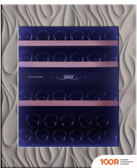 Винный шкаф Dunavox DAV-32.81DOP.TO (32391)