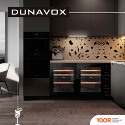 Винный шкаф Dunavox DAV-32.81DB.TO (32390)