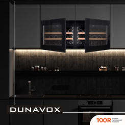Винный шкаф Dunavox DAV-18.46B.TO (32387)