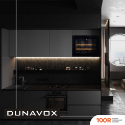 Винный шкаф Dunavox DAV-18.46B.TO (32387)