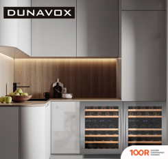 Винный шкаф Dunavox DAUF-46.145DSS (32384)