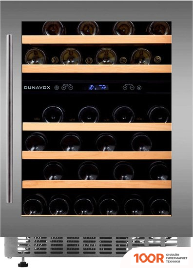 Винный шкаф Dunavox DAUF-46.145DSS (32384)