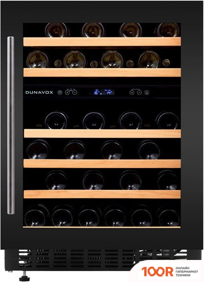 Винный шкаф Dunavox DAUF-46.145DB (32383)