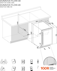 Винный шкаф Dunavox DAUF-46.138SS (32382)