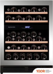 Винный шкаф Dunavox DAUF-45.125DSS.TO (32380)