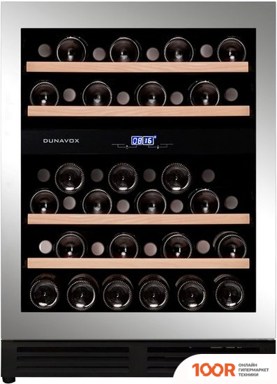 Винный шкаф Dunavox DAUF-45.125DSS.TO (32380)