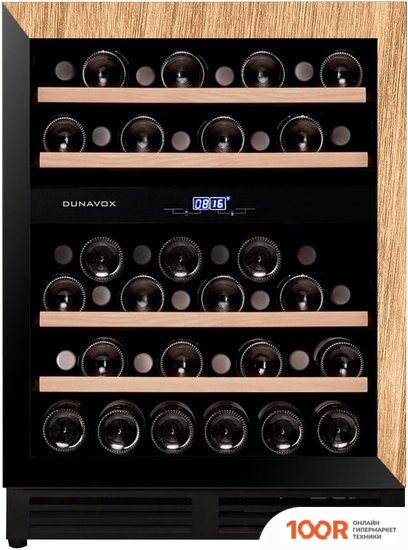 Винный шкаф Dunavox DAUF-45.125DOP.TO (32379)