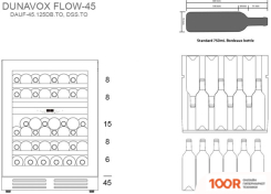 Винный шкаф Dunavox DAUF-45.125DOP.TO (32379)
