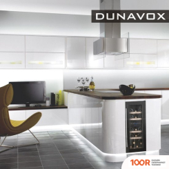 Винный шкаф Dunavox DAU-17.58DSS (32345)