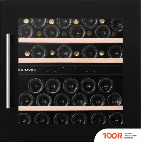 Винный шкаф Dunavox DAB-41.83DB (32340)