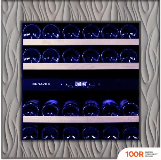 Винный шкаф Dunavox DAB-25.62DOP.TO (32339)