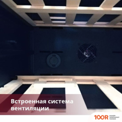 Винный шкаф Dunavox DAB-114.288DW.TO (32338)