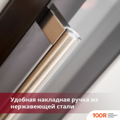 Винный шкаф Cold Vine C7-KST1 (32302)