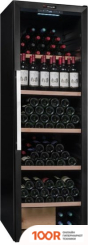 Винный шкаф Climadiff CPW250B1 (32276)