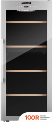 Винный шкаф Climadiff CLS110MT (32264)