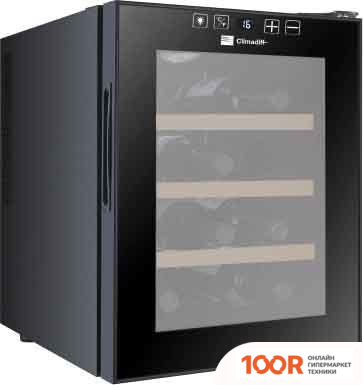 Винный шкаф Climadiff CC12 (32252)