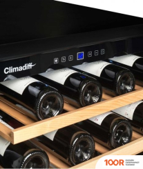 Винный шкаф Climadiff CBU51S2B (32250)