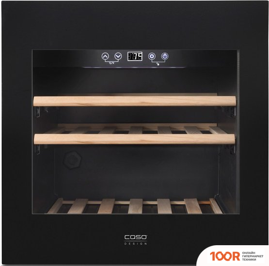 Винный шкаф CASO WINEDELUXE E 29 (32231)